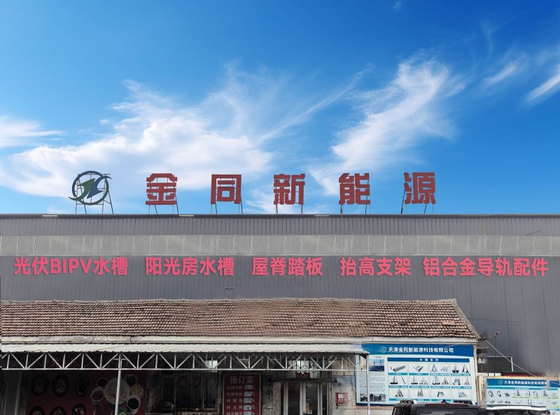 常年底薪2000高提成（第 1 张）