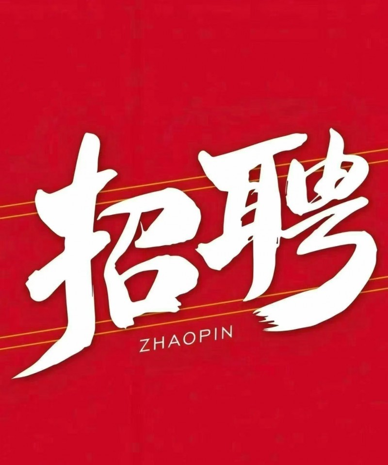 骑三轮车（第 1 张）