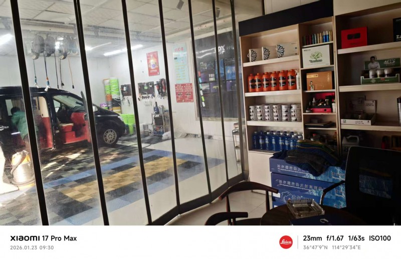 营业中六年老店汽车美容店诚心转让，位置好客源稳，设备齐全接手就能干，生意好做，整（第 2 张）