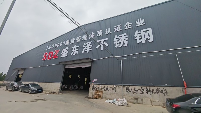 技师（第 1 张）