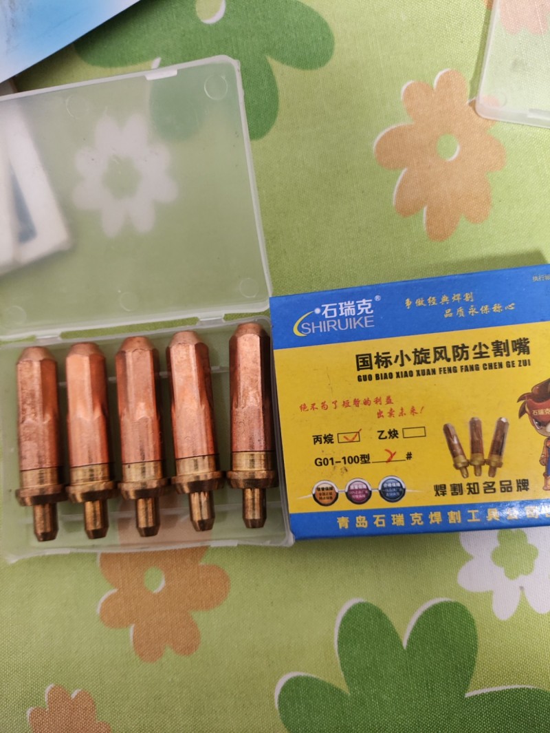 青岛石瑞克焊割工具公司出品
便宜处理各款式一箱，价格好谈！（第 3 张）