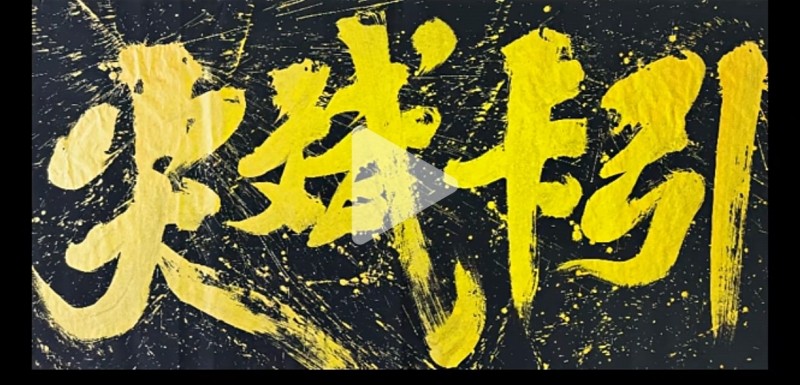 求购二手蓝牌货车（第 1 张）