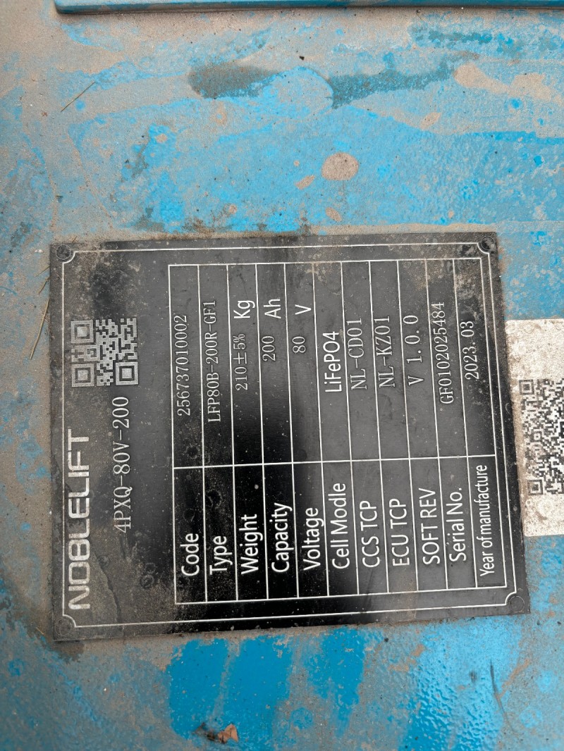 出售3吨升高3米，诺力准新锂电叉车，23年车，一共工作300小时（第 5 张）