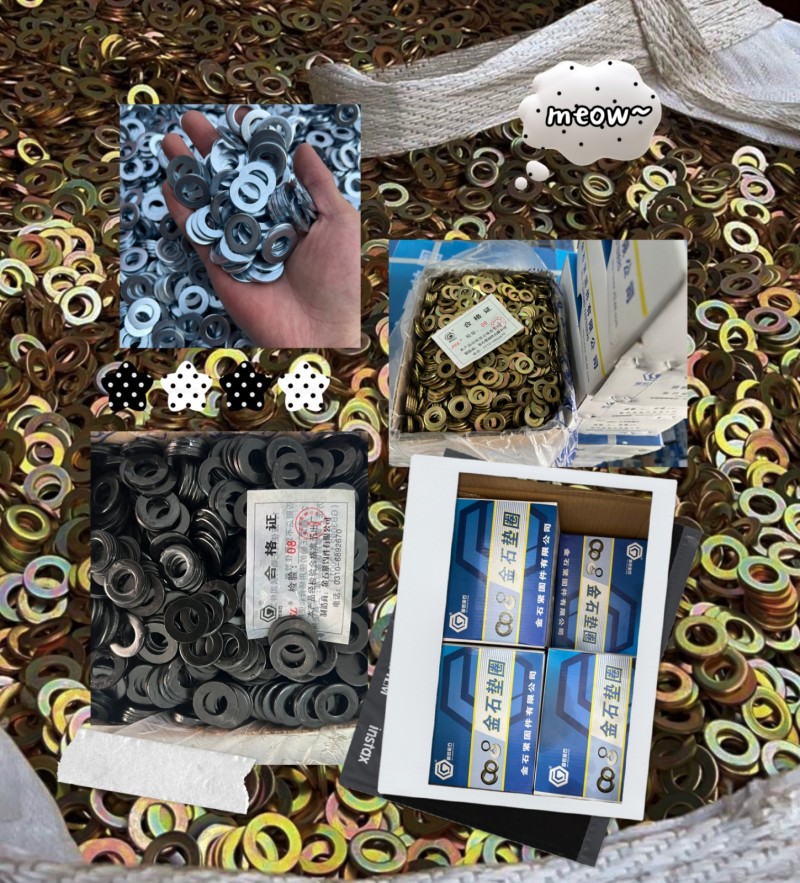 现货供应各种镀彩，镀白平垫圈，高强度平垫，箱装，袋装均有。杭州弹垫，无锡弹垫
（第 3 张）