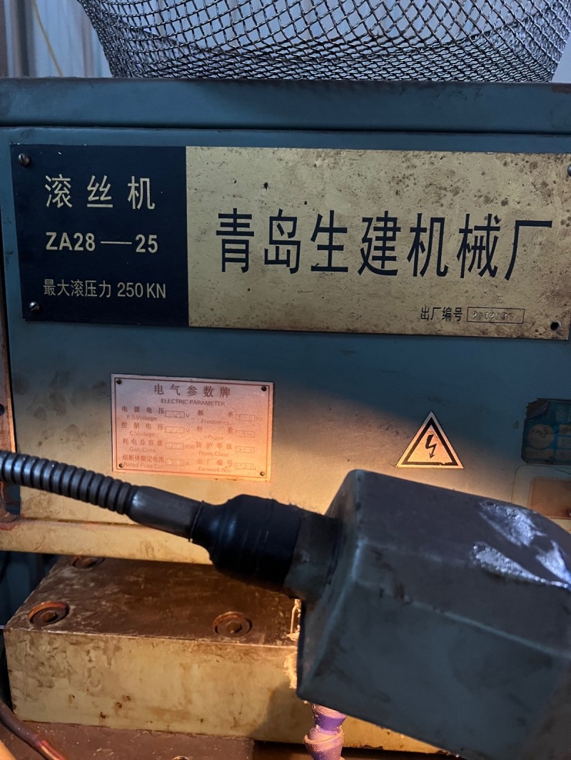 因个人原因转行
现有生建滚丝机两台出售，正常使用，拉走即用无暗病
小机械冲床（第 1 张）