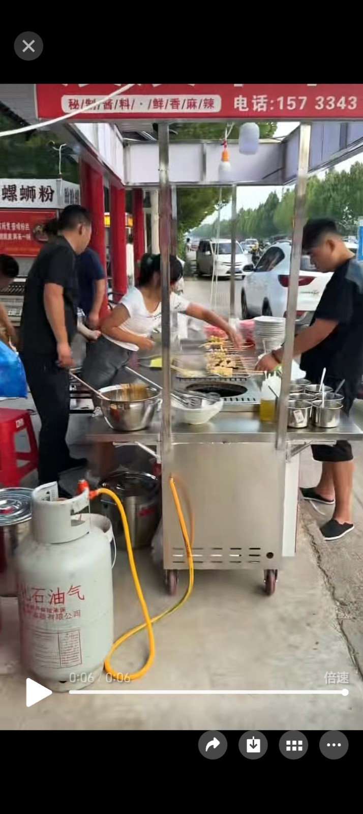 麻辣烫不锈钢小车带三个气火带灯箱长2.3米宽1米宽度可折叠（第 2 张）