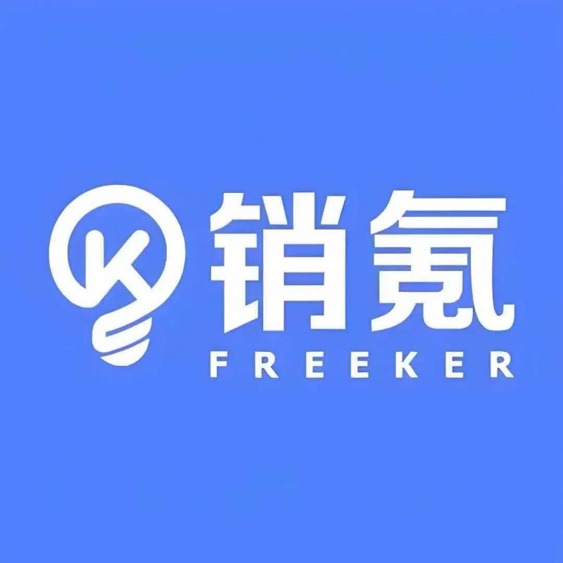 销氪企业资源防封号外呼系统
一:话费资费介绍
1:话费资费联通政企白名单45（第 5 张）