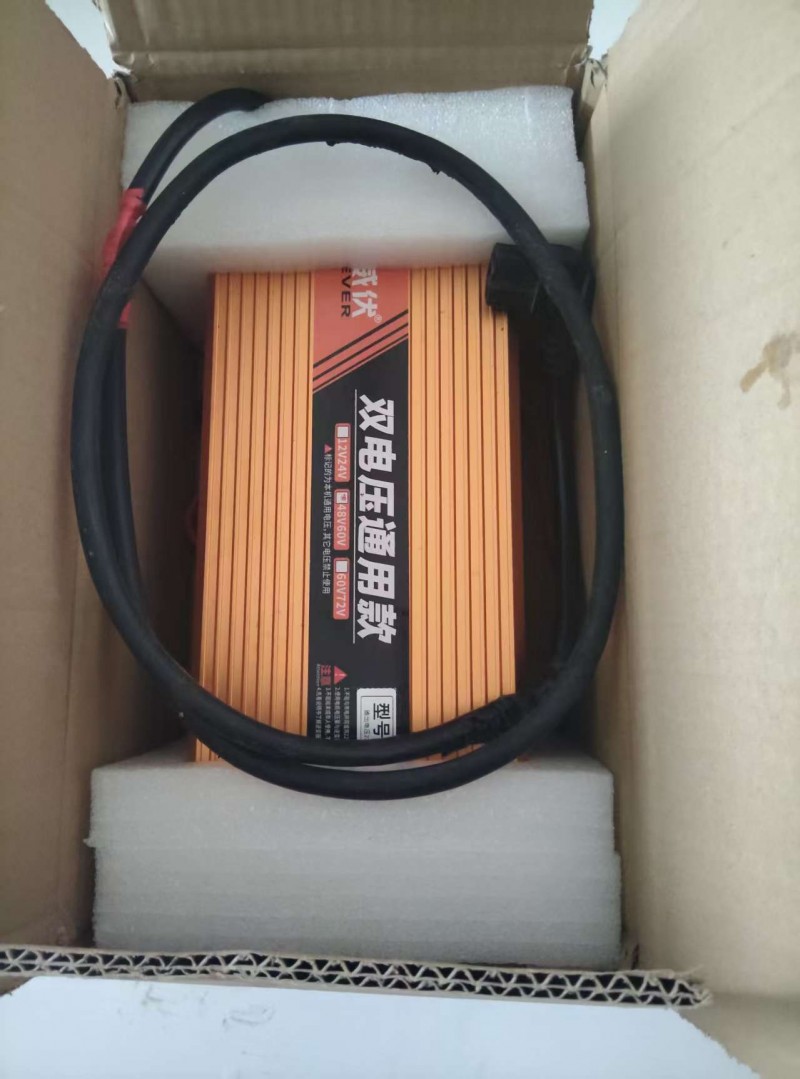 有一个99成新的逆变器，7500W，48伏，60伏通用的，几乎全新，600块钱买（第 1 张）