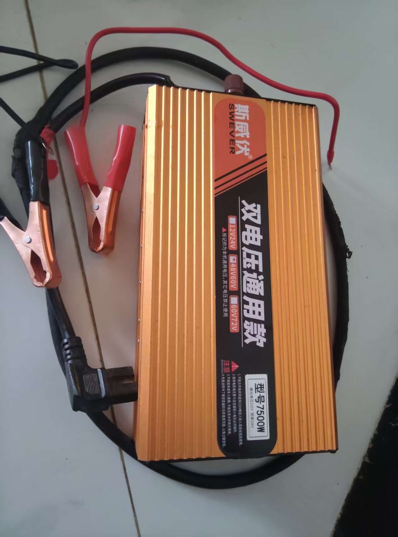 有一个99成新的逆变器，7500W，48伏，60伏通用的，几乎全新，600块钱买（第 4 张）