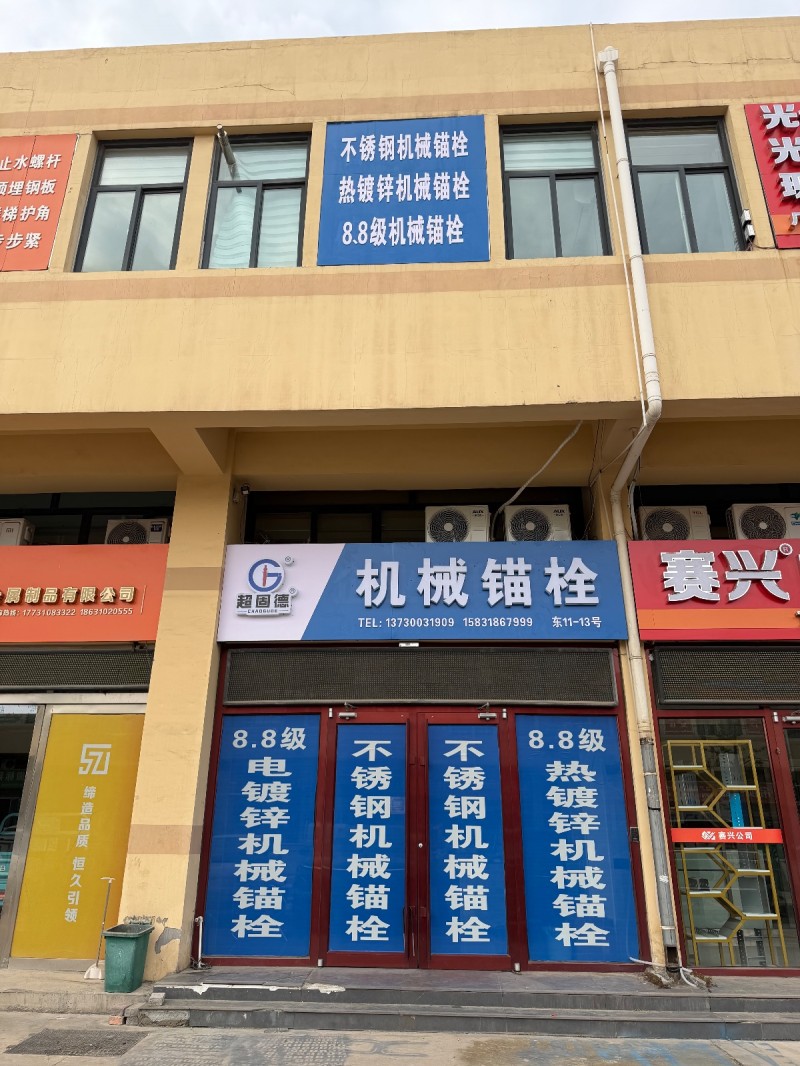销售（第 1 张）