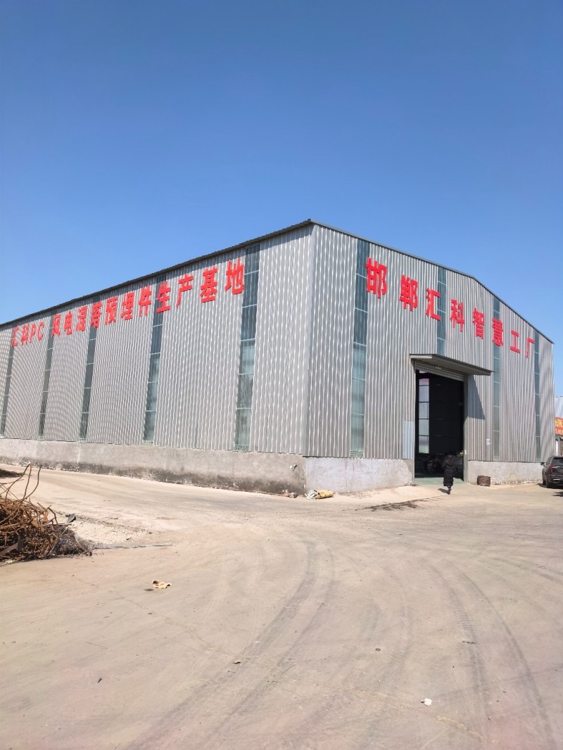 大厂高薪诚聘女工男工10名（第 1 张）