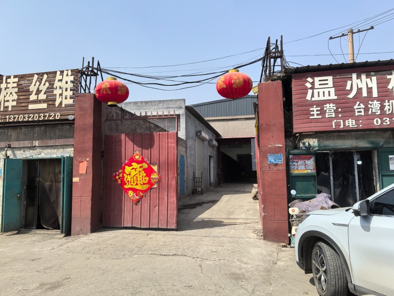 100平，300平，500平仓库出租（第 2 张）