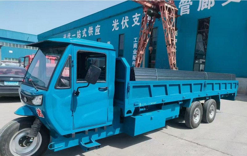 出租三轮车（第 1 张）