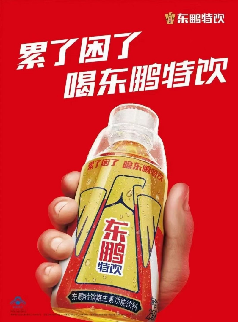 业务员（第 1 张）