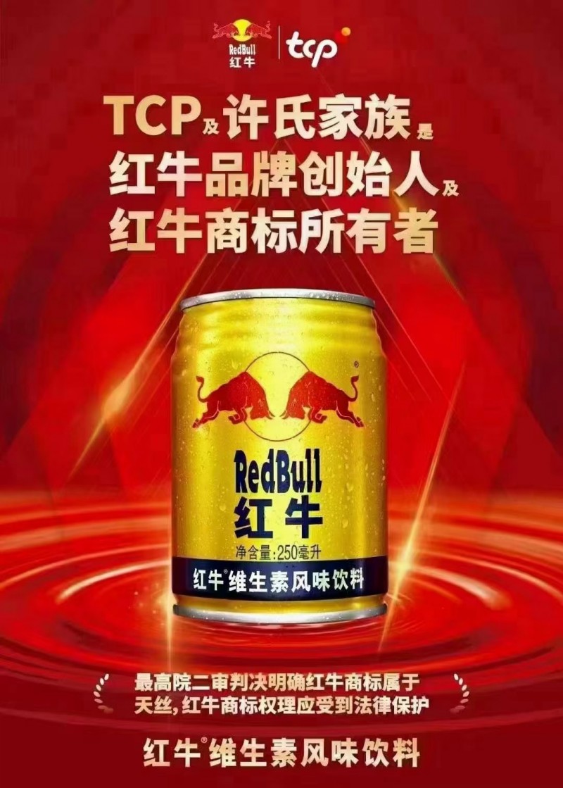 业务员（第 3 张）