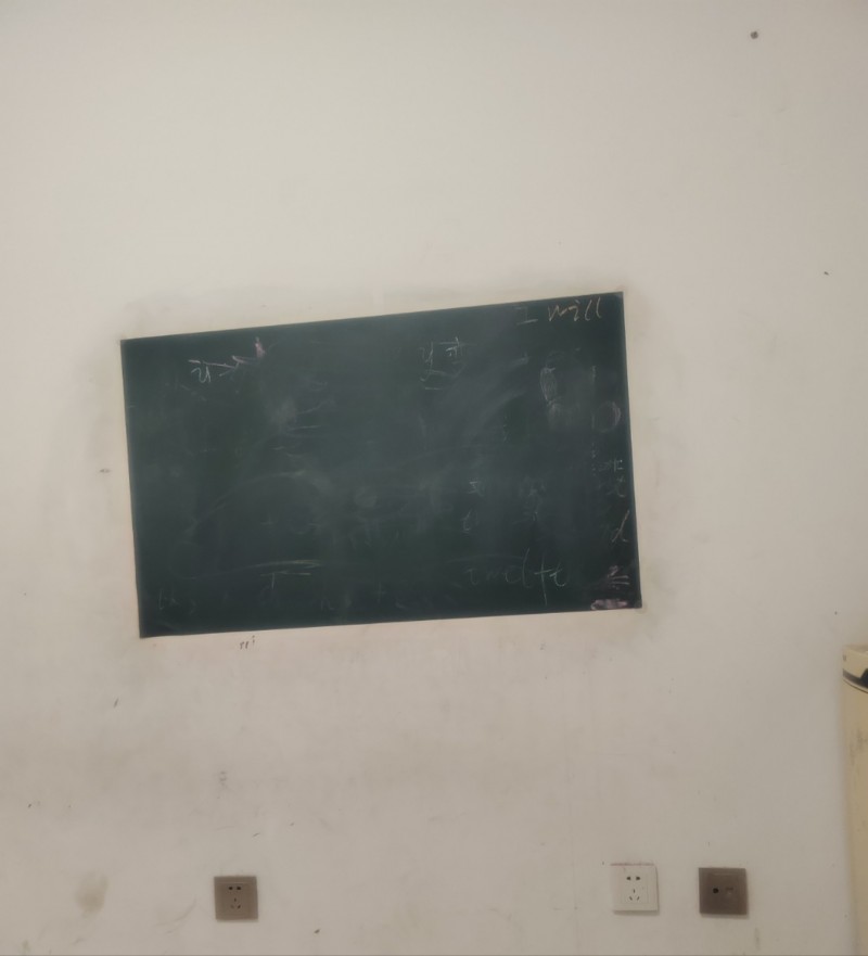本人有教师资格证。寻求学生。小学生或者初中生谁需要补课的，请联系。（第 1 张）