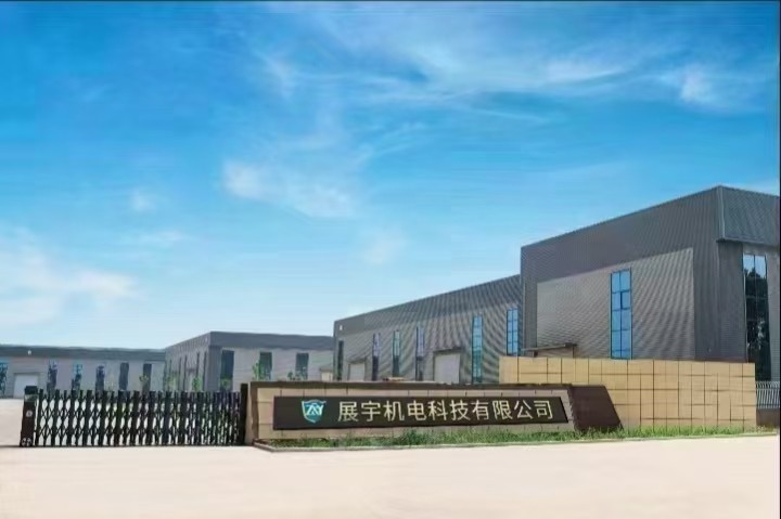 模具钳工（第 1 张）