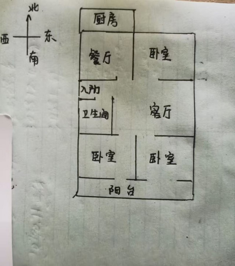 出售单元楼
出售一实初中，一实小学双书包房，100平三室两厅一厨一卫，带储藏室（第 1 张）