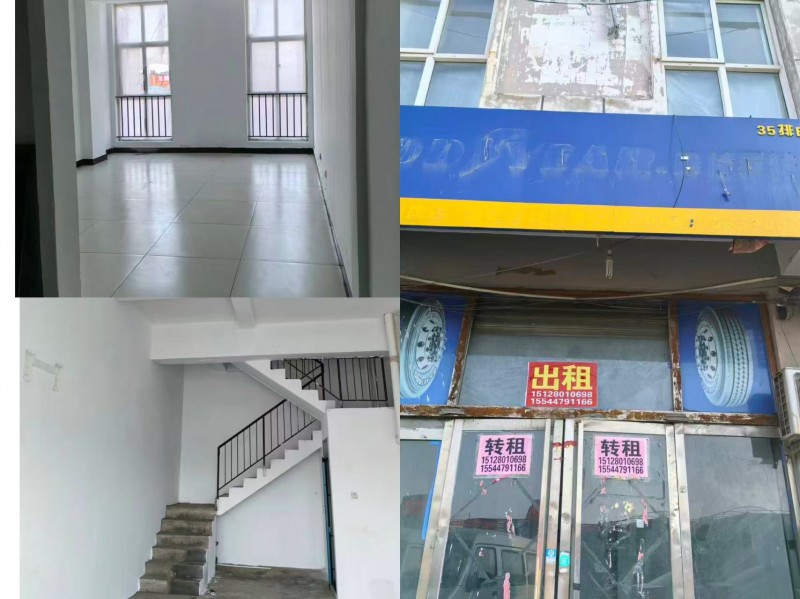 出租门市飞宇35排B6，搂上搂下壹间（第 1 张）