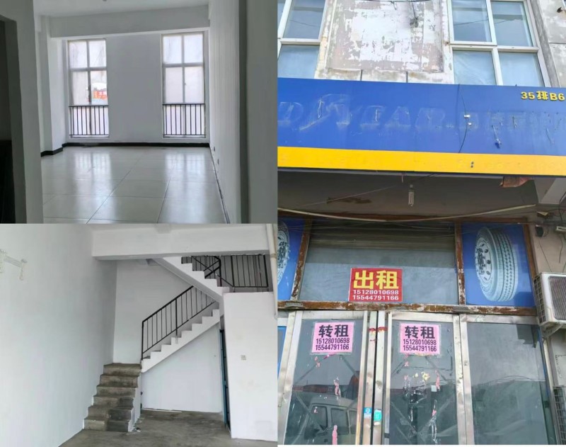 出租:河北铺飞宇商城门市，门牌号35排B6， 上下两层  交通便利，二楼干净可住（第 1 张）