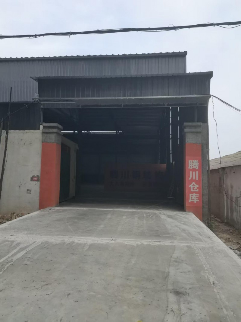 新厂房出租面积2400平和1600平，位于永年区西三环西名阳工业区南头路东，大门（第 4 张）