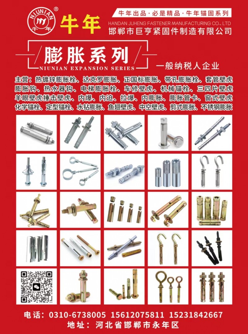 销售（第 1 张）