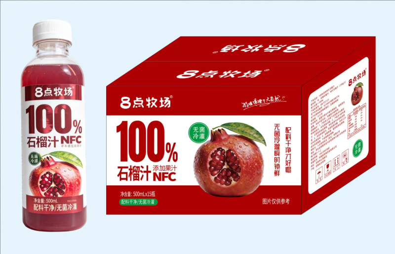 业务销售（第 1 张）