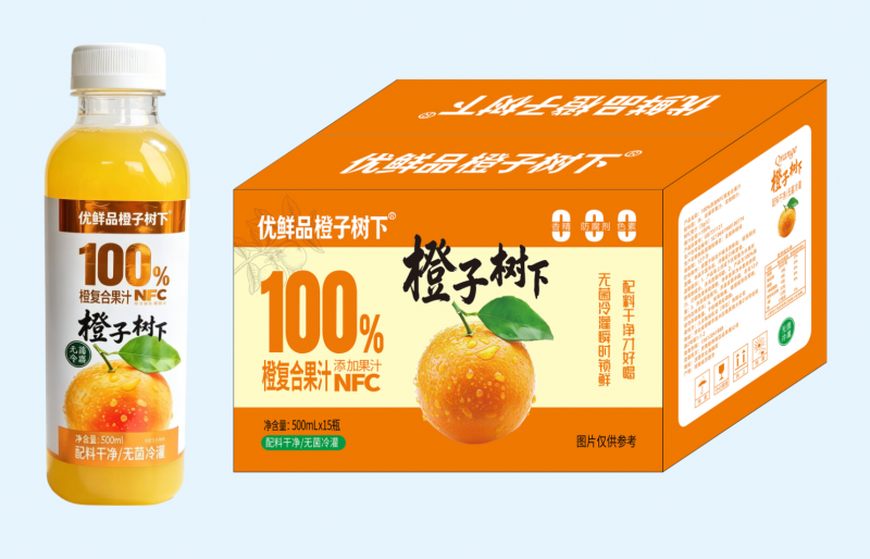 业务销售（第 4 张）