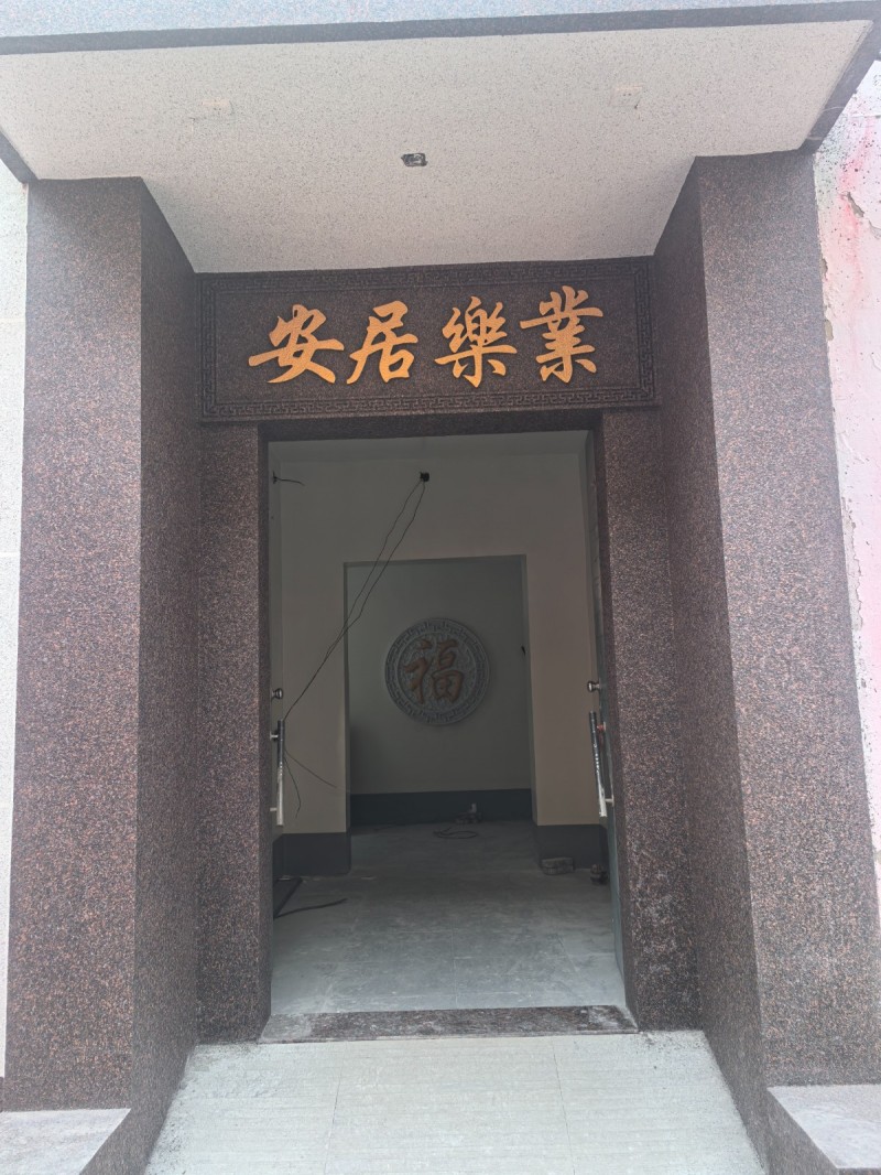 【施庄公寓】出租公寓，紧邻政府街，交通便利，家电齐全，全屋无线覆盖，独立卫生间，（第 1 张）