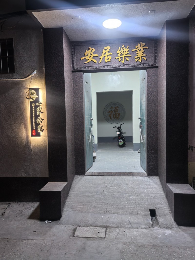 【施庄公寓】出租公寓，紧邻政府街，交通便利，家电齐全，全屋无线覆盖，独立卫生间，（第 6 张）