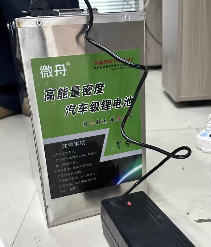 求购一个锂电池电动车用的立式坐桶款的，60伏或者72伏都行，最低续航80公里的，（第 1 张）