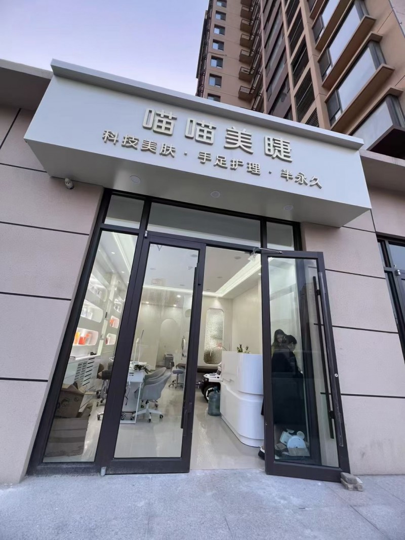 时代名都一期 门市49平 ，门口好停车（第 1 张）