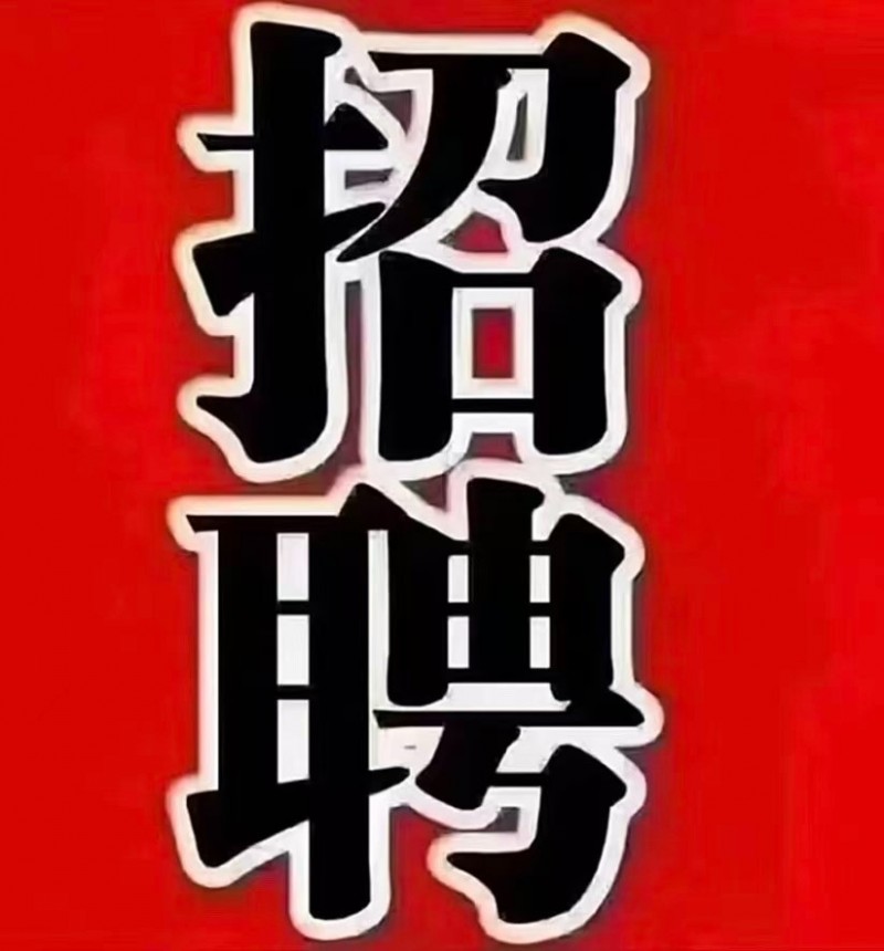 磨床（第 1 张）