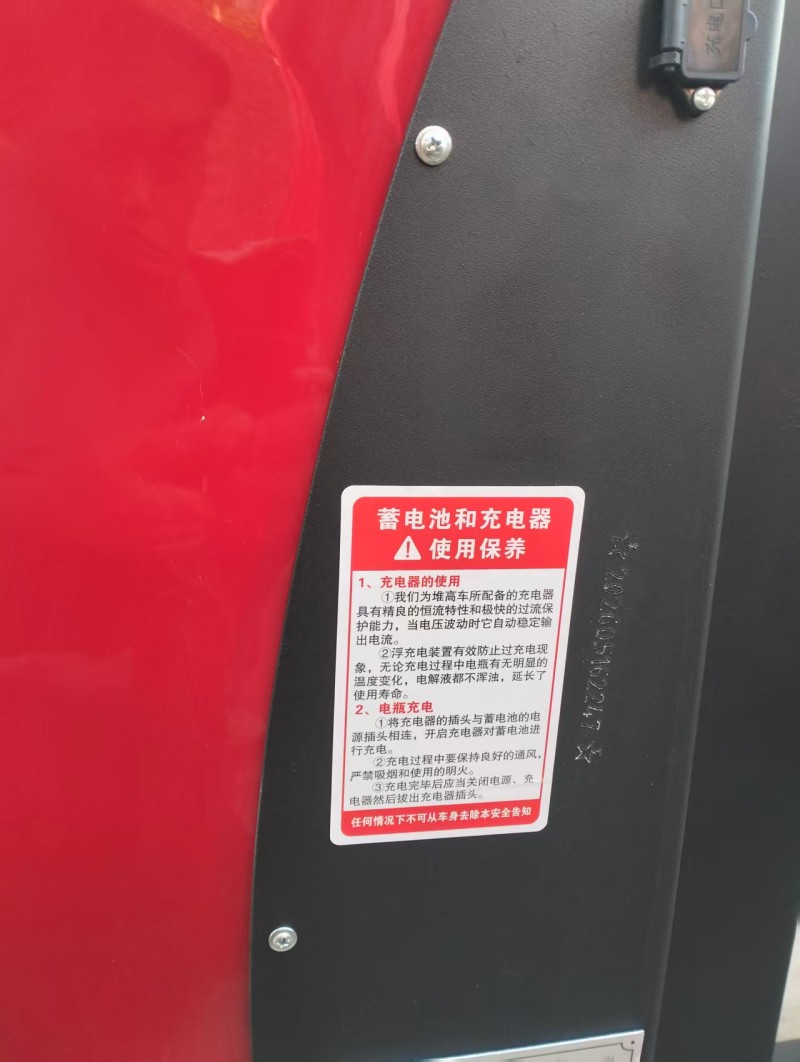 两吨的托盘堆垛车，9.9成新，就用了一天（第 3 张）