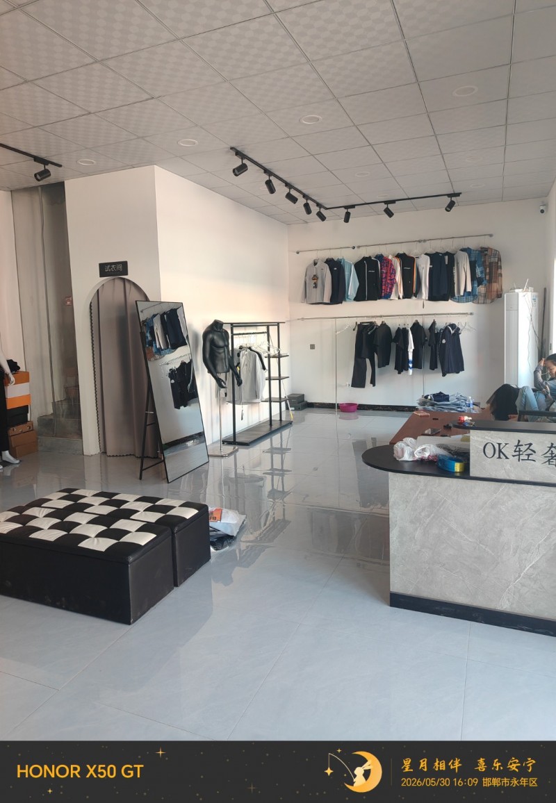 服装店工作室转让，上下二层，大概100多平，装修完好，接手即可营业，干电商，办公（第 3 张）