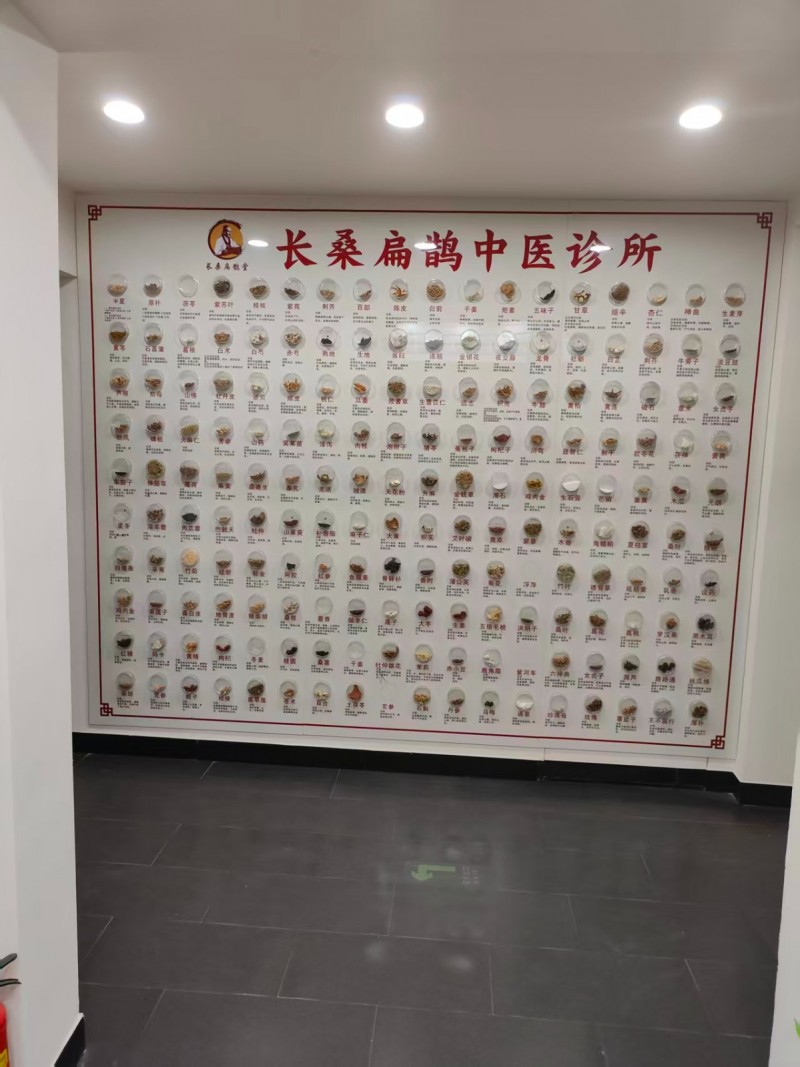 里面设施齐全。整体转让。（第 1 张）