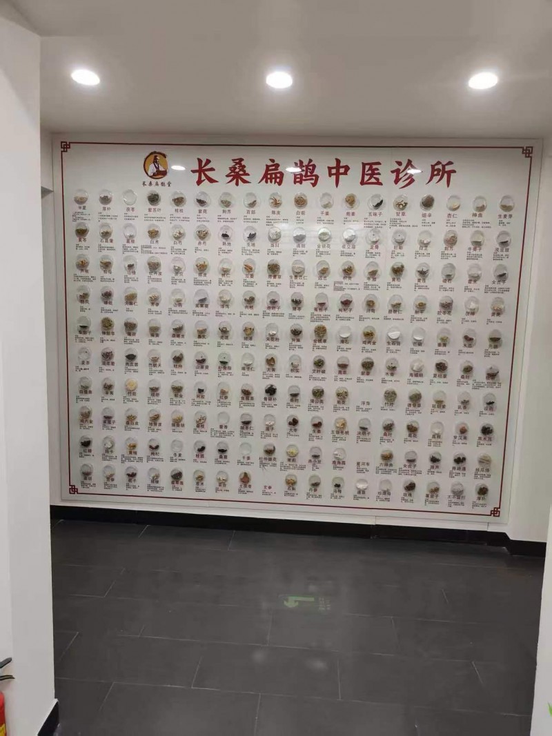 建材市场对面三楼，美容店 转让，接手即可盈利，有需要的电话联系。（第 2 张）