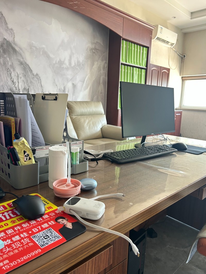 销售经理（第 4 张）