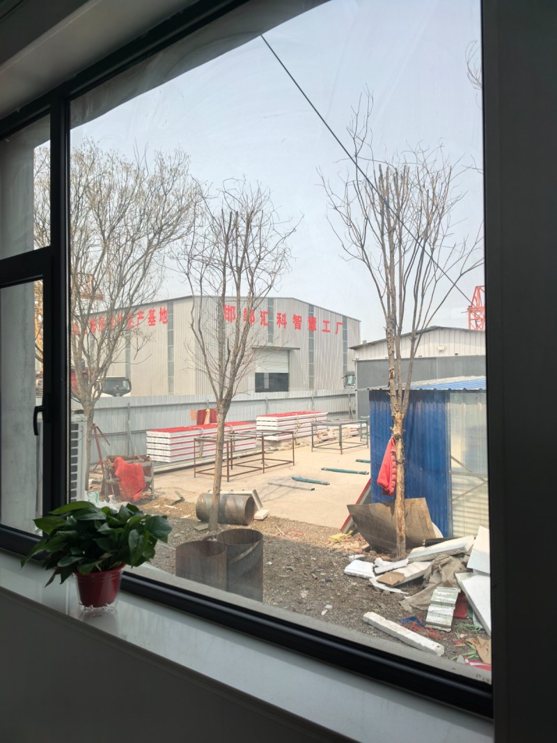 高薪诚聘优秀全职采购男女不限（第 7 张）