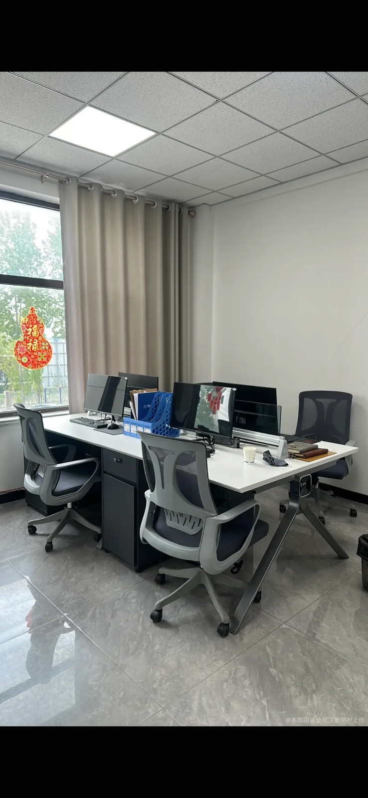 会计/销售会计/应收会计（第 1 张）