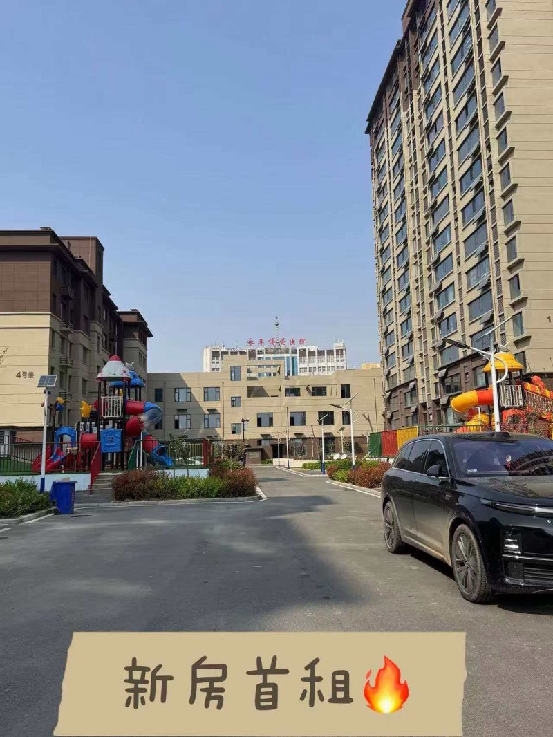广源街与中华大街交叉口，金鼎华府120平方，家具家电齐全。（第 1 张）