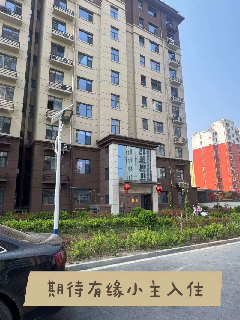广源街与中华大街交叉口，金鼎华府120平方，家具家电齐全。（第 2 张）