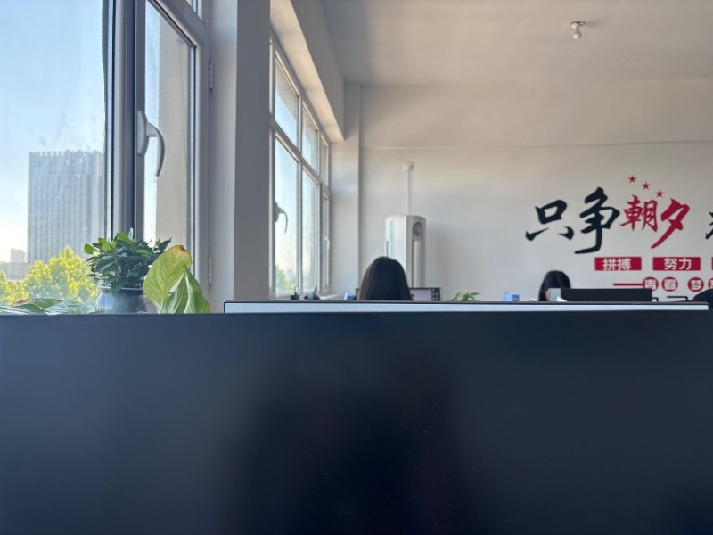 销售员（第 2 张）