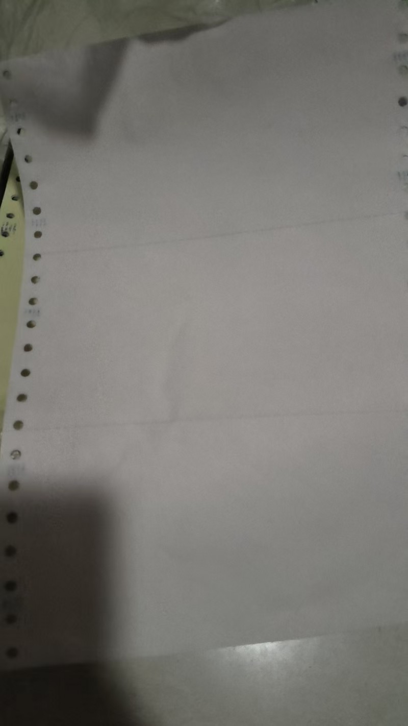 针孔打印纸，便宜一点，处理掉，需要的私聊（第 3 张）