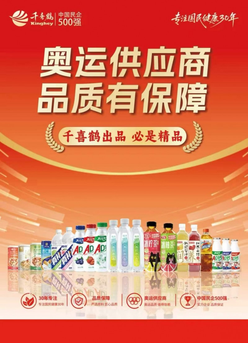 业务员综合（第 1 张）