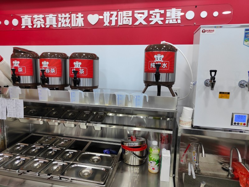 盈利中奶茶店整体转让，临街旺铺，周边小区+学校+厂子+送货工客流稳定，全套设备、（第 3 张）