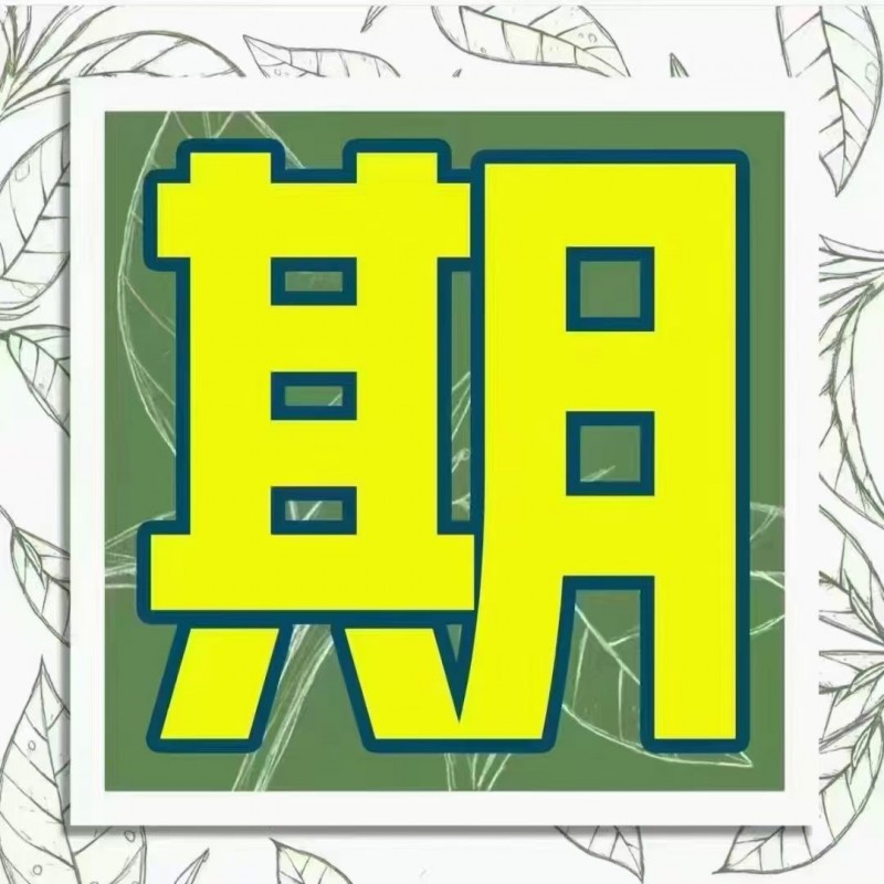 暑假小学初中一对2招生
一对2授课，多年教学经验的老师，每个年级只招收  2名（第 2 张）