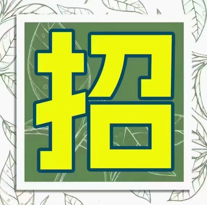 暑假小学初中一对2招生
一对2授课，多年教学经验的老师，每个年级只招收  2名（第 4 张）