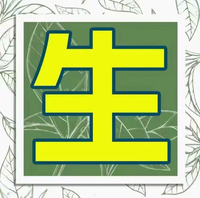 暑假小学初中一对2招生
一对2授课，多年教学经验的老师，每个年级只招收  2名（第 5 张）