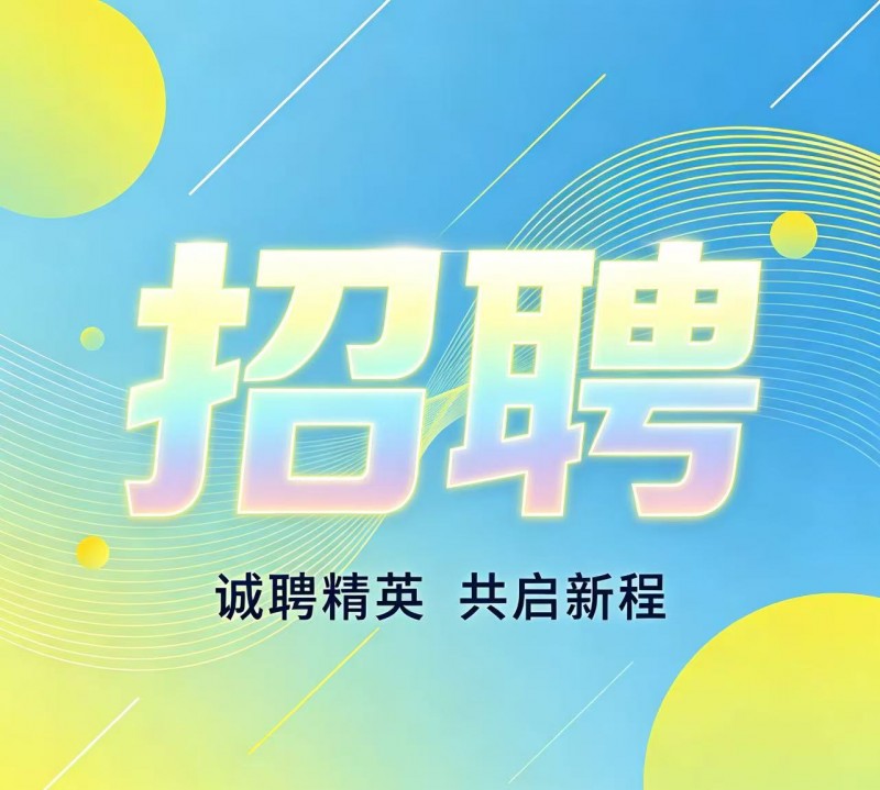 客服性质的网销（第 1 张）